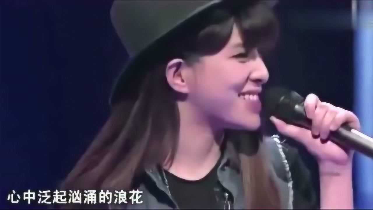 《中国好声音》女孩唱的歌摇滚范十足,高音一出那英哈林秒转身_高清1080P在线观看平台_腾讯视频