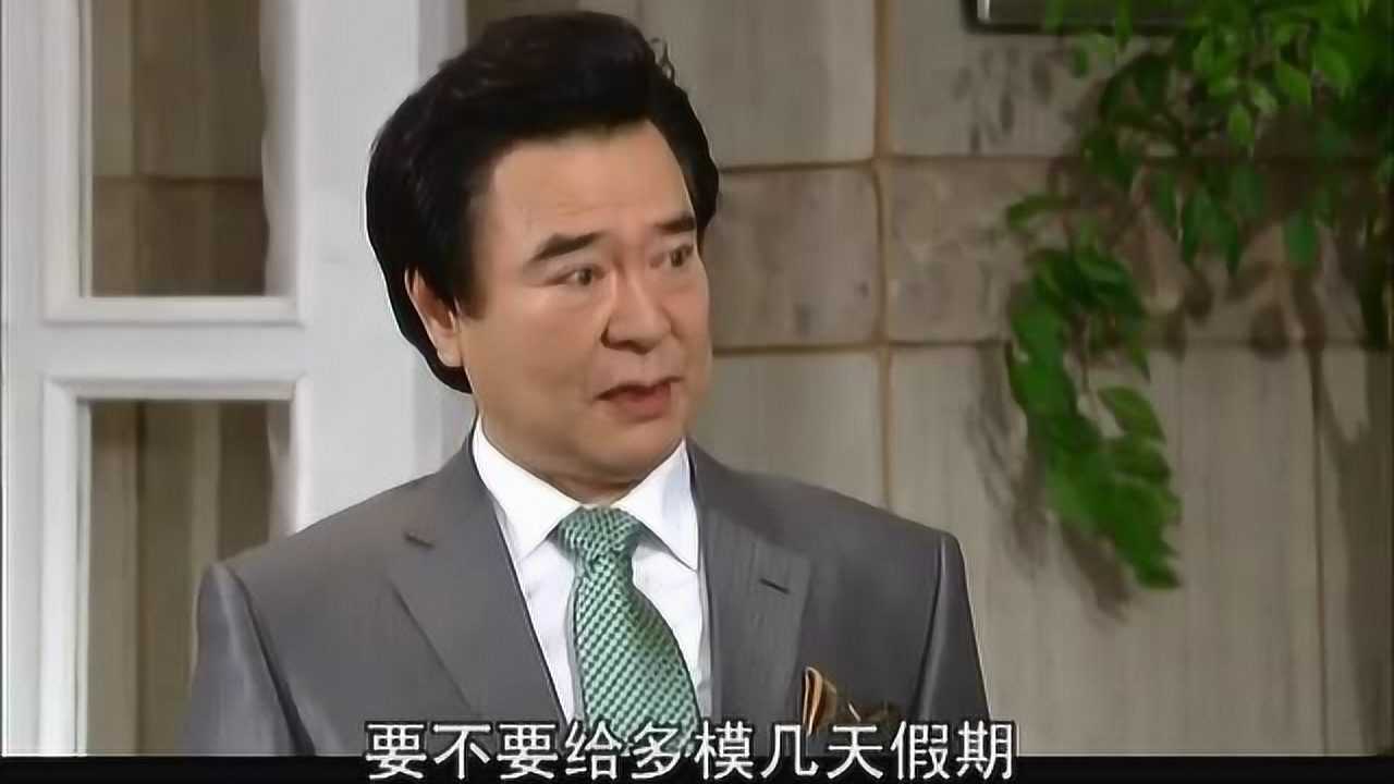 韩剧新妓生传丝兰终于怀孕了而公公亚会长竟像是变了一个人