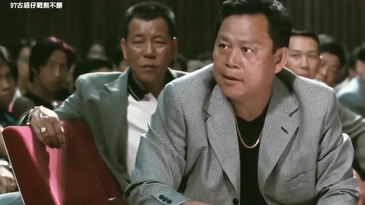 古惑仔三人围攻十三妹一开车库门韩宾带几十人来相救