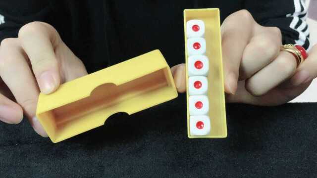 魔术教学:摇骰子神奇摇出6个1,原理这么简单