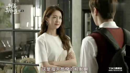 tvN《付岩洞复仇者们》第7集（中字）——我们贞慧和秀谦这集真的好