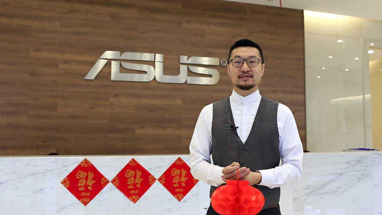 华硕中国区总经理俞元麟与你相约3月13日英特尔在线网吧峰会_高清1080P在线观看平台_腾讯视频