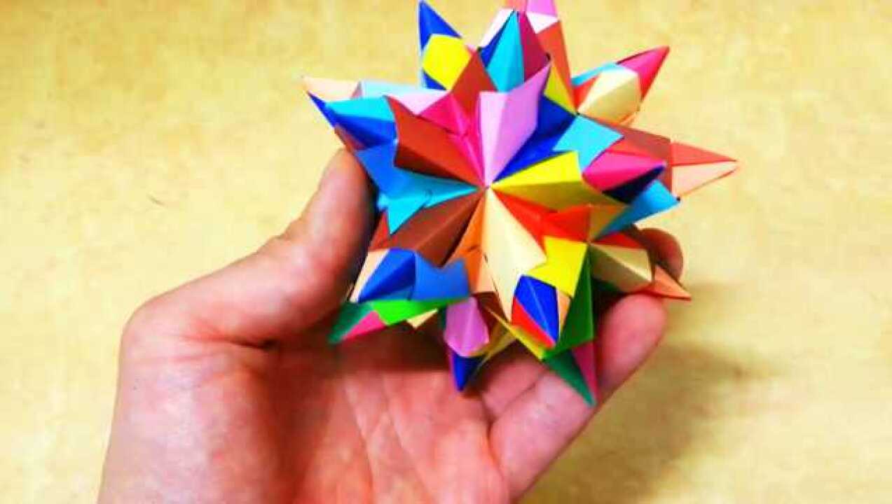 手工制作diy用三角插制作多彩球的方法和技巧