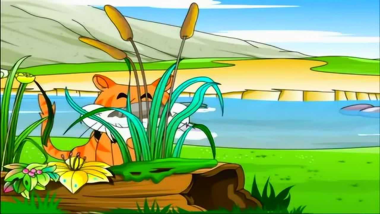 故事大全童话故事 桔子老虎