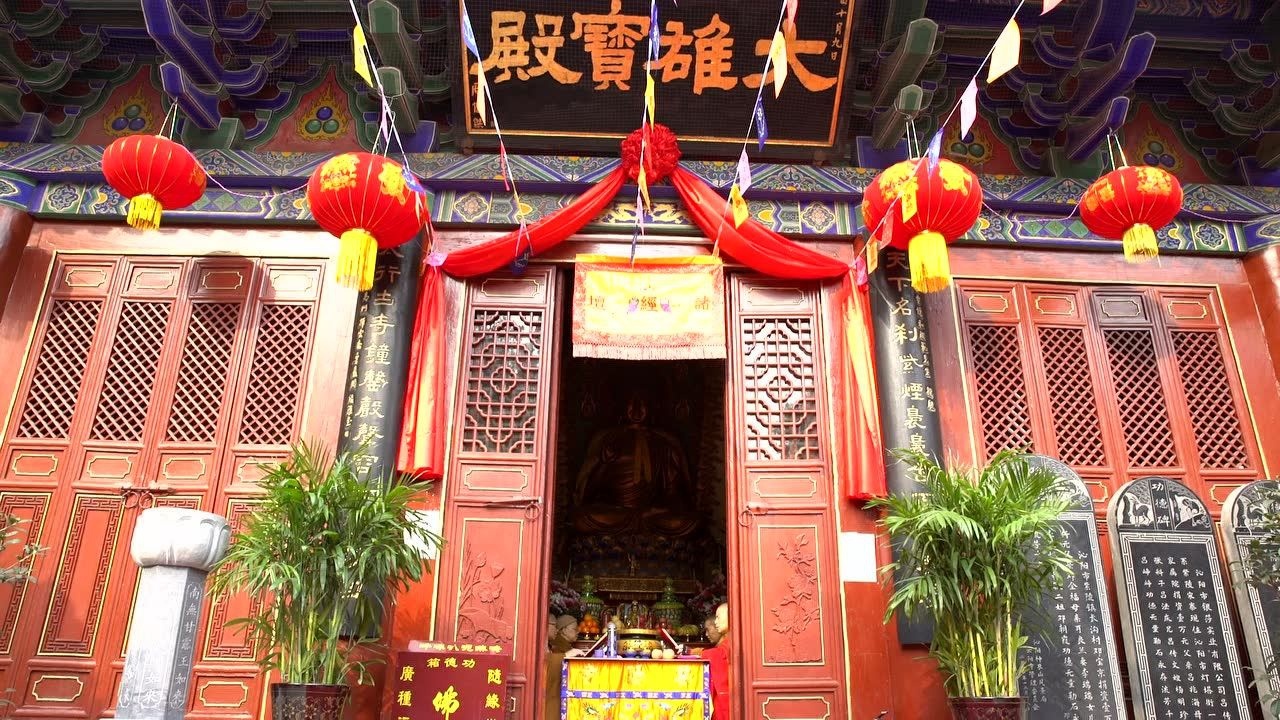 焦作市神农山云阳寺水陆法会