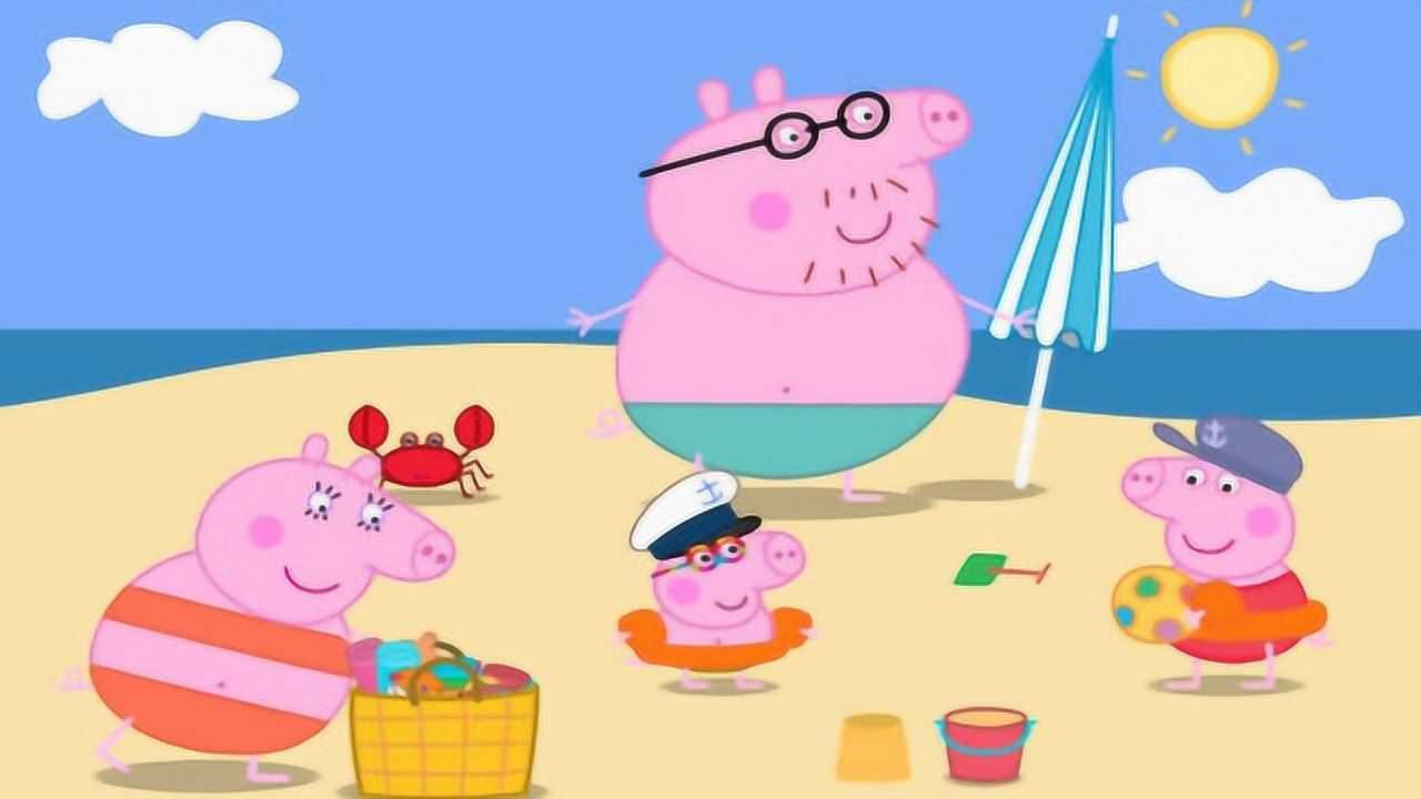 小猪佩奇的沙滩旅行小羊苏西很羡慕