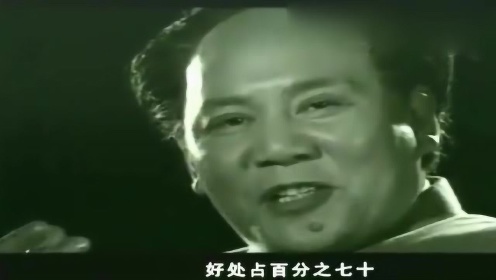 古月扮演的毛主席真是太像了，完美的演绎了毛主席，太喜欢了