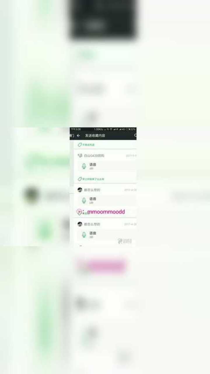女声日常说话录音-女生语音打招呼-女生语音包_高清