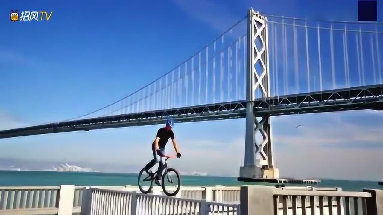 旧金山高难度自行车跑酷.全程酷炫,不多见的燃视频._腾讯视频
