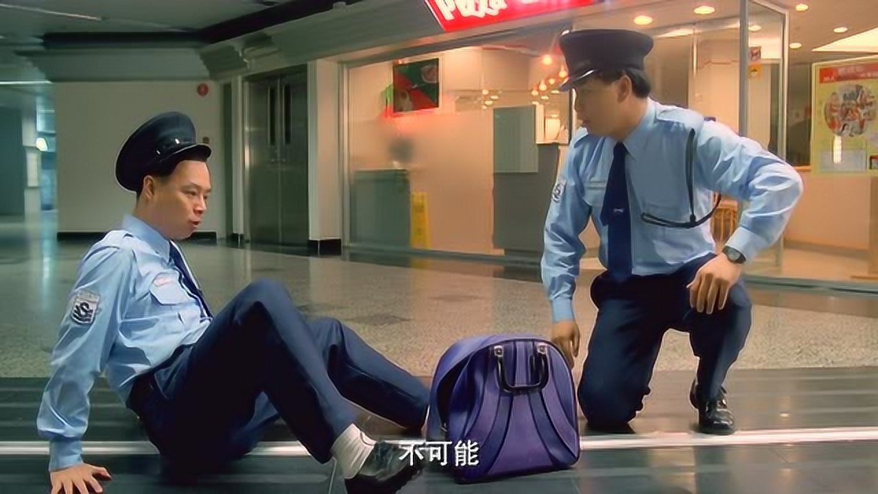 再笑一次,周星驰《回魂夜》中的经典,打劫桥段,超搞笑的