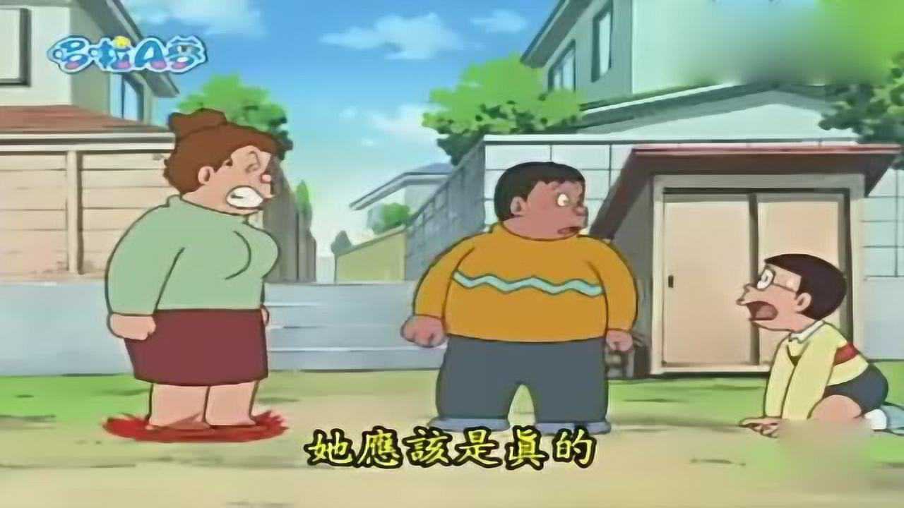 太逗了，胖虎弄坏了妈妈的新发型被脱掉裤子打屁屁_高清