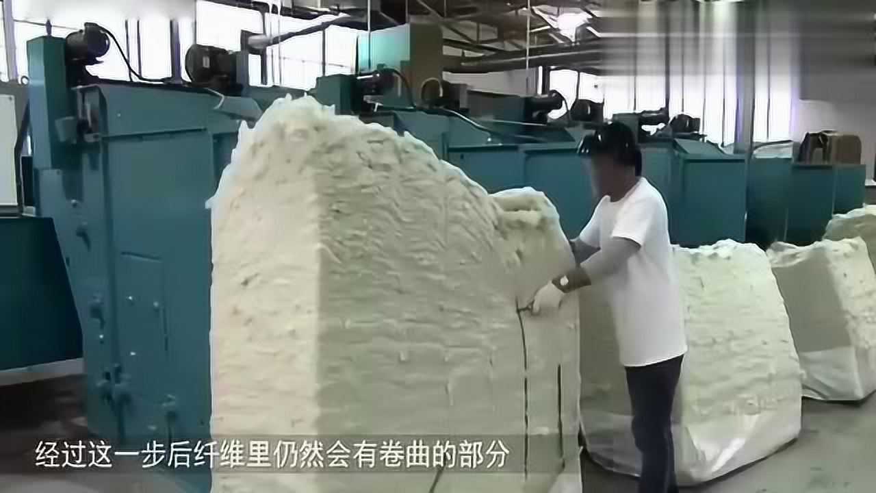 枕头的制作过程也不简单,看起来好像生产棉花糖_腾讯视频