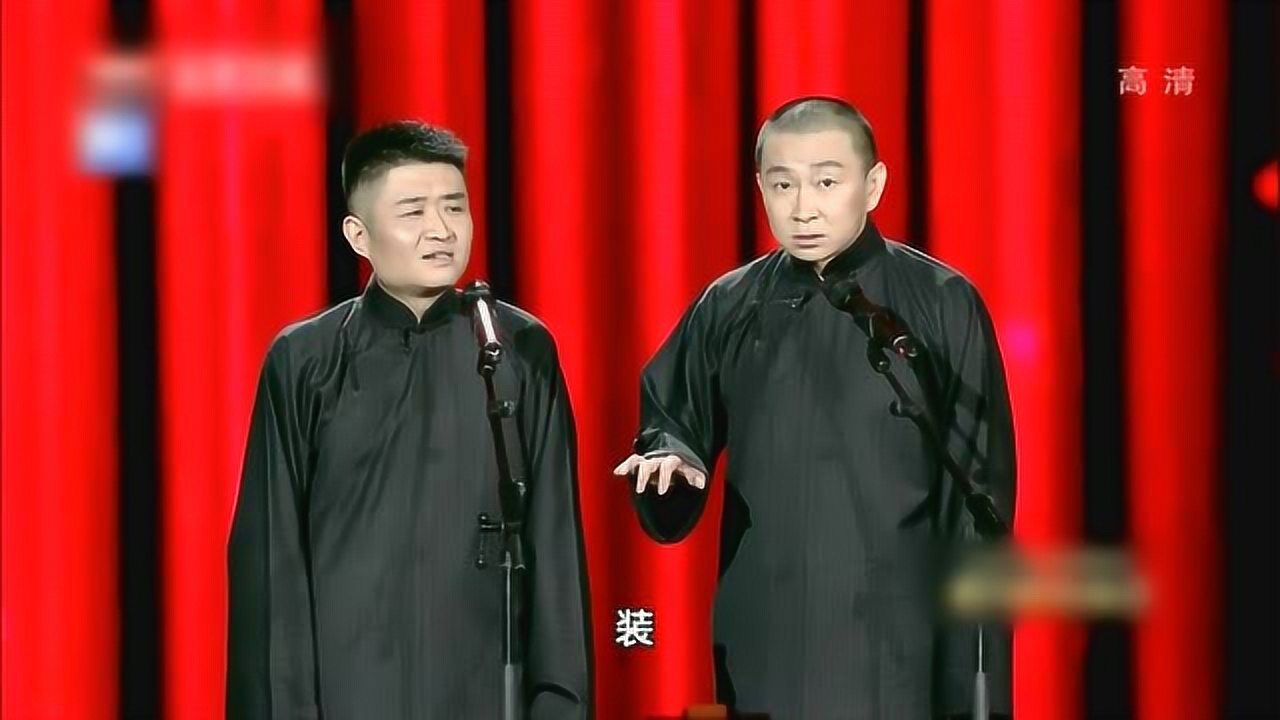 苗阜,王声春晚相声《球迷轶事》一切历历在目