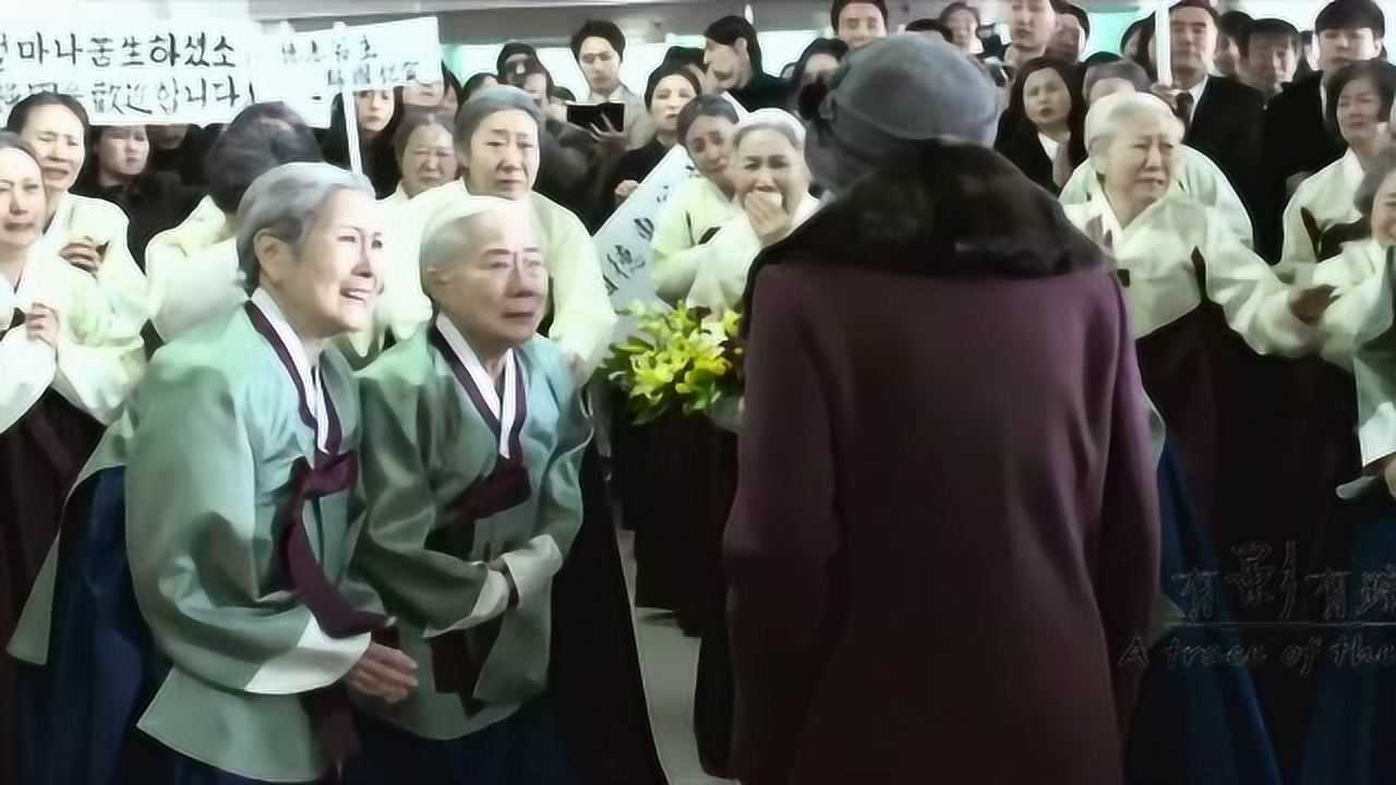 德惠翁主多年后在金章汉的帮组下朝鲜末代公主终于回到了祖国