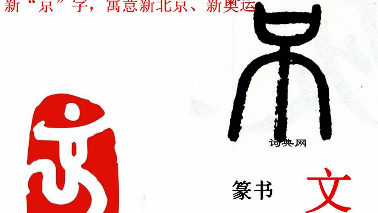 腾讯视频-中国领先的在线视频媒体平台,海量高清视频在线观看