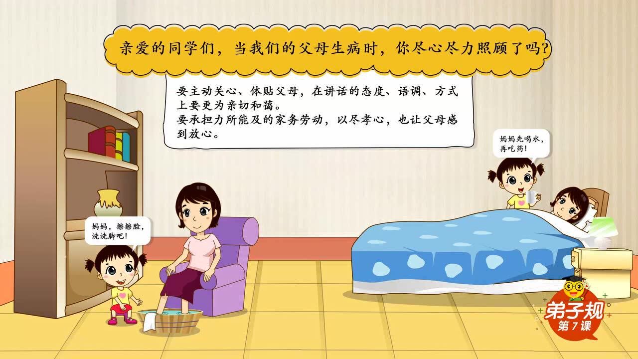 高清1080P在线观看平台_腾讯视频