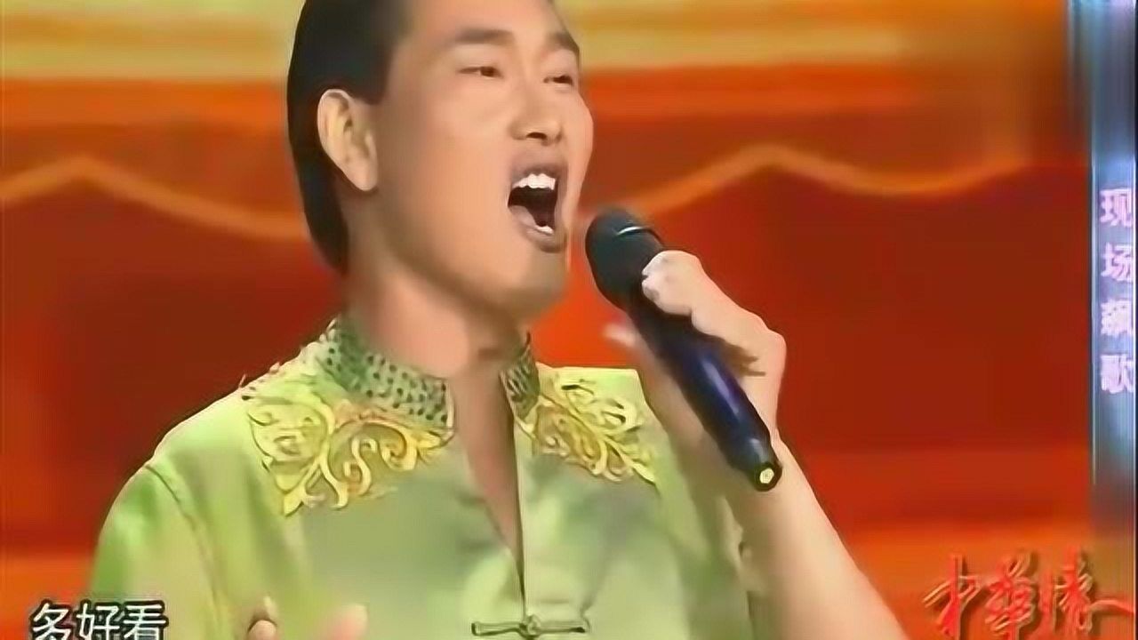 《中华情》精彩片段_大衣哥朱之文如何评价草帽姐?观众们听后都笑了!_综艺_高清完整版视频在线观看_腾讯视频