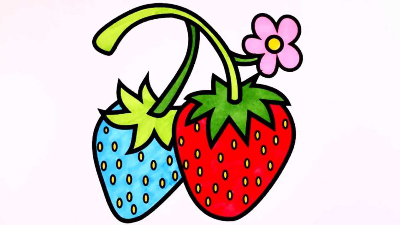 草莓种子简笔画带颜色图片