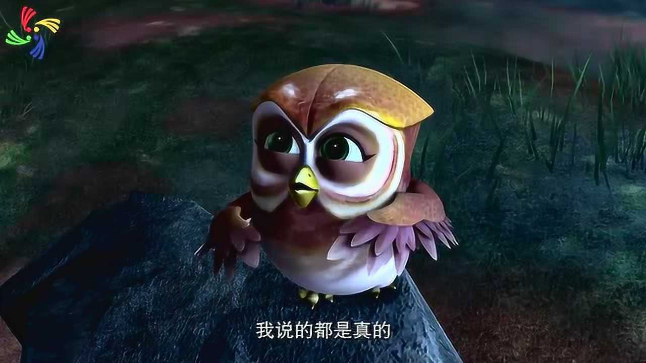 熊出没:小鸟对谁说了什么,他说的是光头强吗