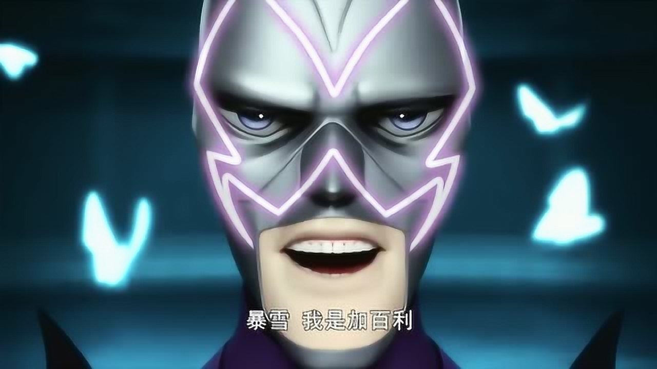 瓢虫雷迪化蝶加百利的行为影响了欧若丽