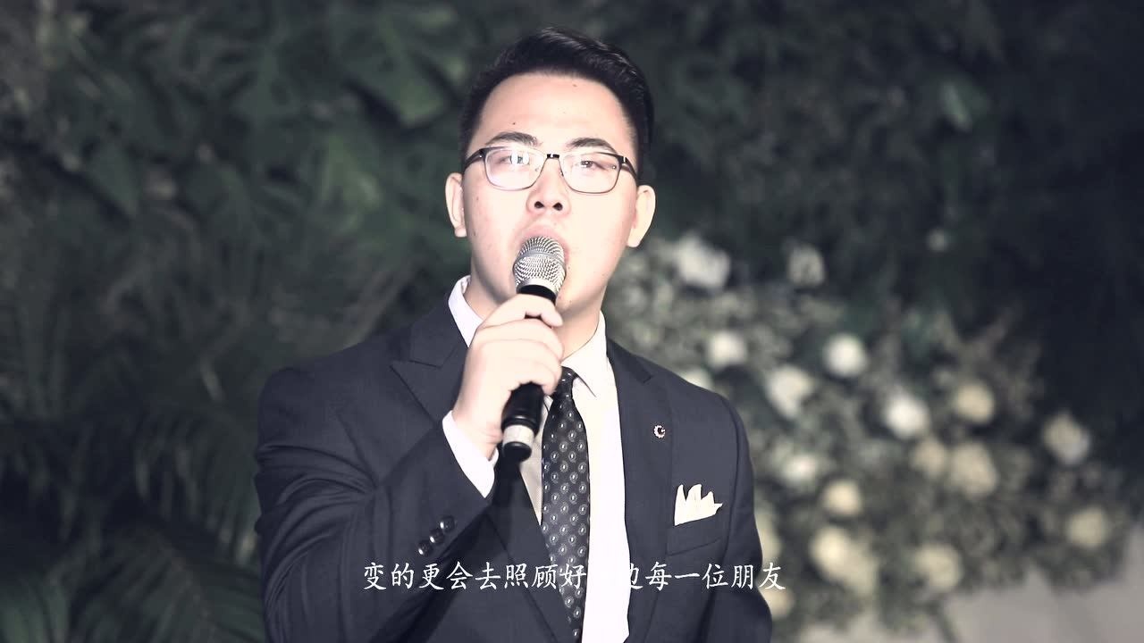 俞超样片字幕版