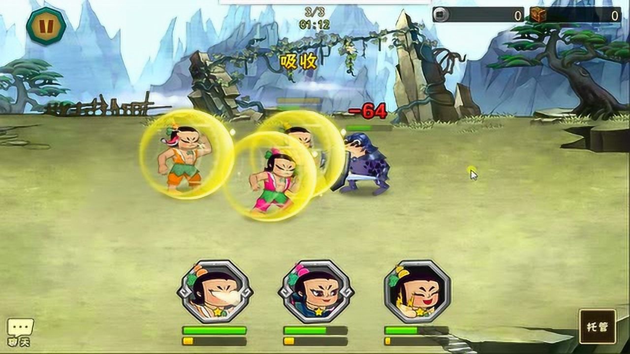 葫芦娃兄弟大战蜈蚣精蛇精蝎子精