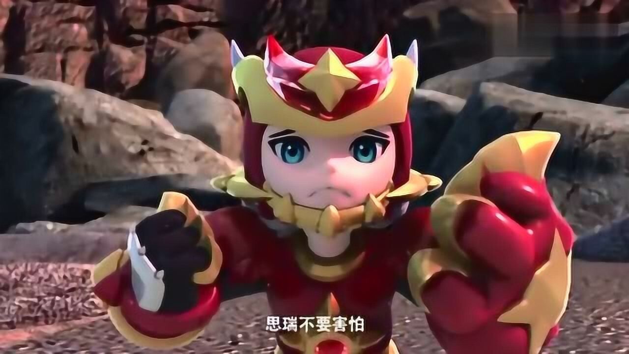 梦想召唤王龙战士说寻找王座是女神给思瑞的勇气考验