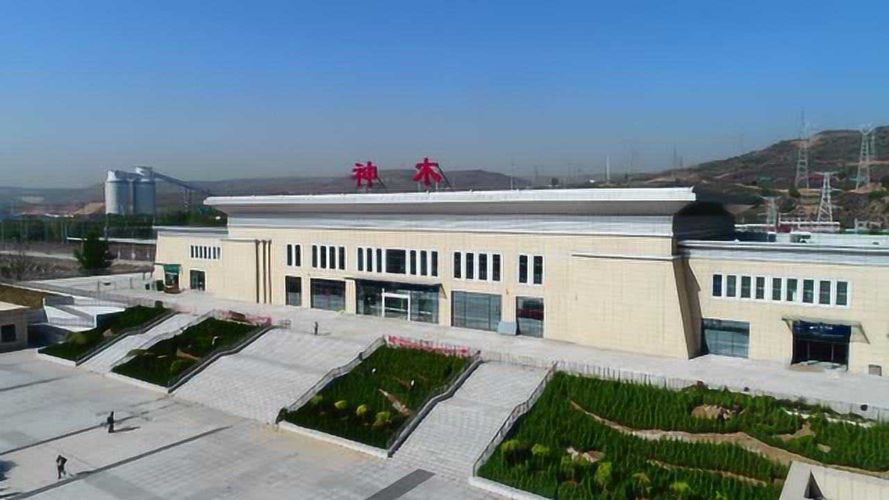 神木火车站换新颜