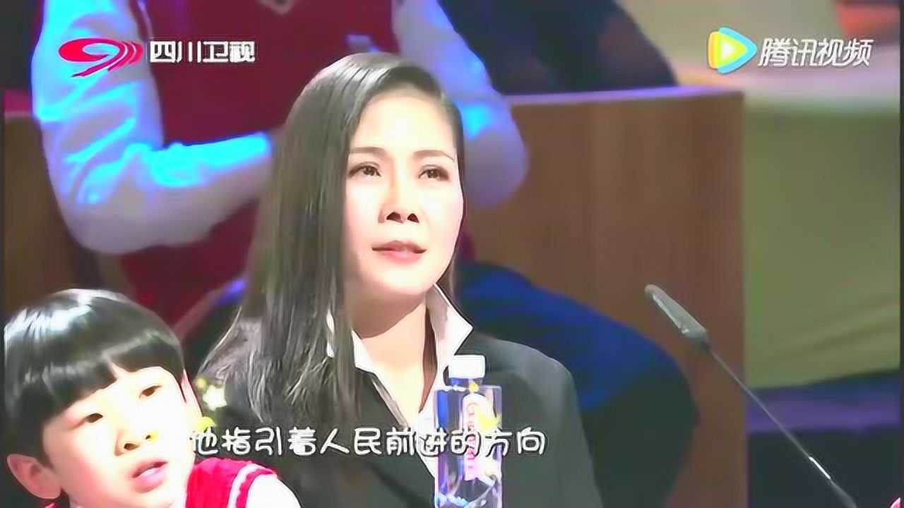 《音乐大师课》第二季程晨《浏阳河》唱的好好听_高清1080P在线观看平台_腾讯视频