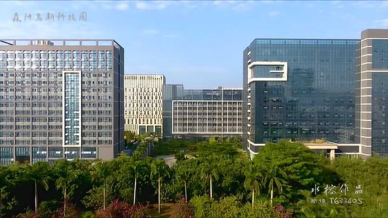 森阳高新科技园延时短片