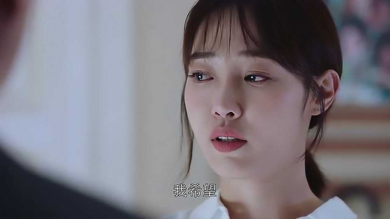 陆晨曦:你的决定是对的,我希望你早点走吧!