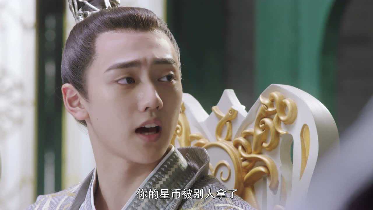 哦！我的皇帝陛下第二季 2集