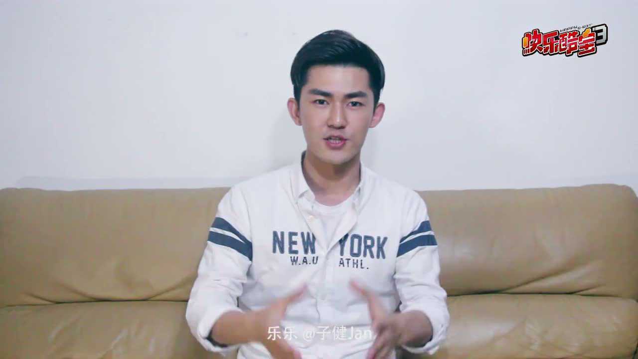 快乐酷宝 第3季 乐乐 欢迎花絮