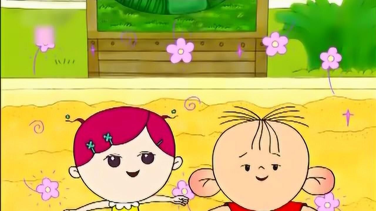 大耳朵图图一10和牛爷爷交朋友