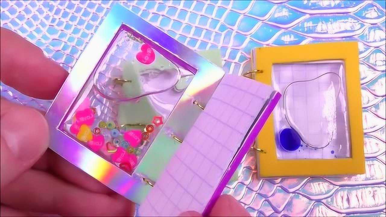 创意手工制作迷你笔记本太精致了