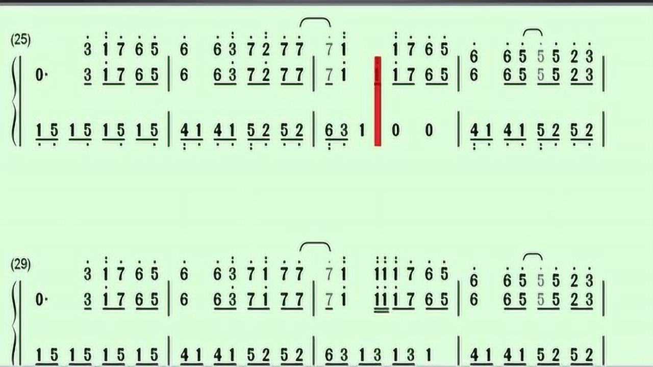 钢琴:简谱视奏sakuraterse樱花泪经典的钢琴曲