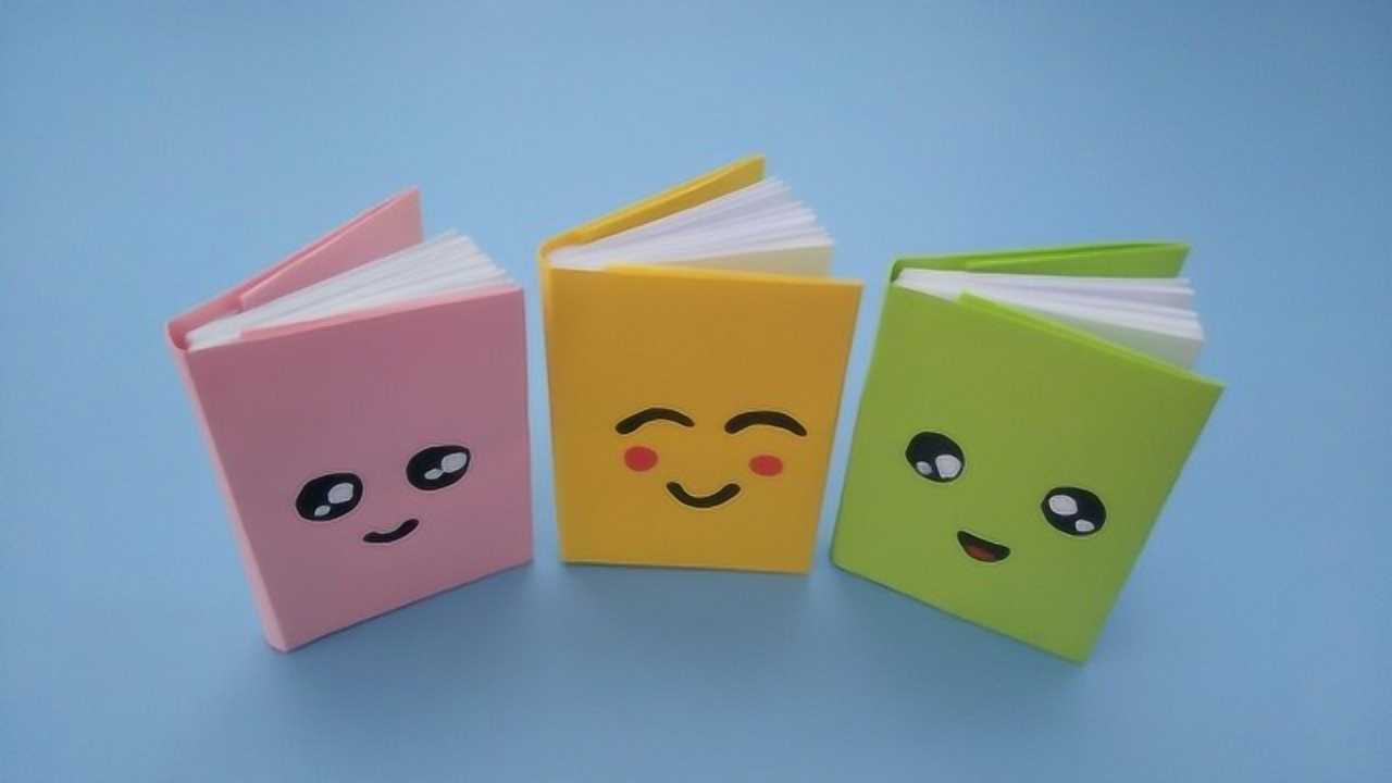 简单可爱的迷你小本子折纸，简单易学又实用，手工折纸大全视频教程_腾讯视频