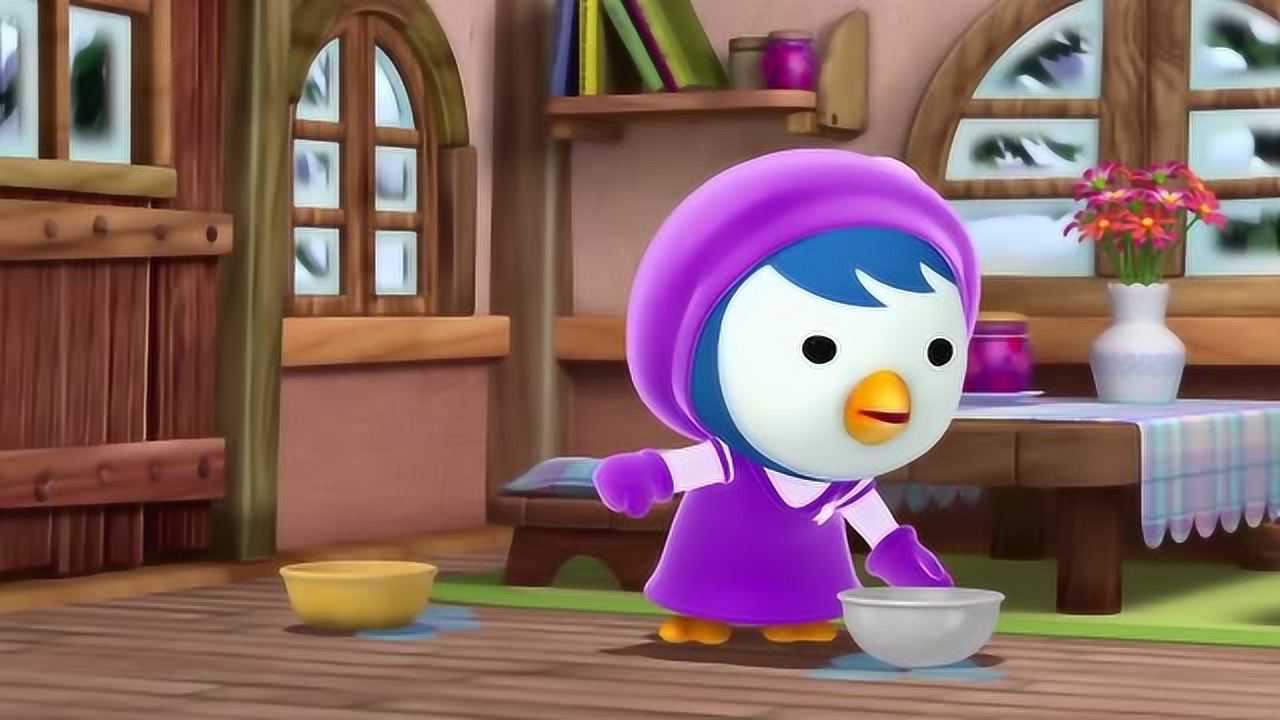 小企鹅啵乐乐动画片,佩蒂家的房子漏水了今天要去露比家住一晚