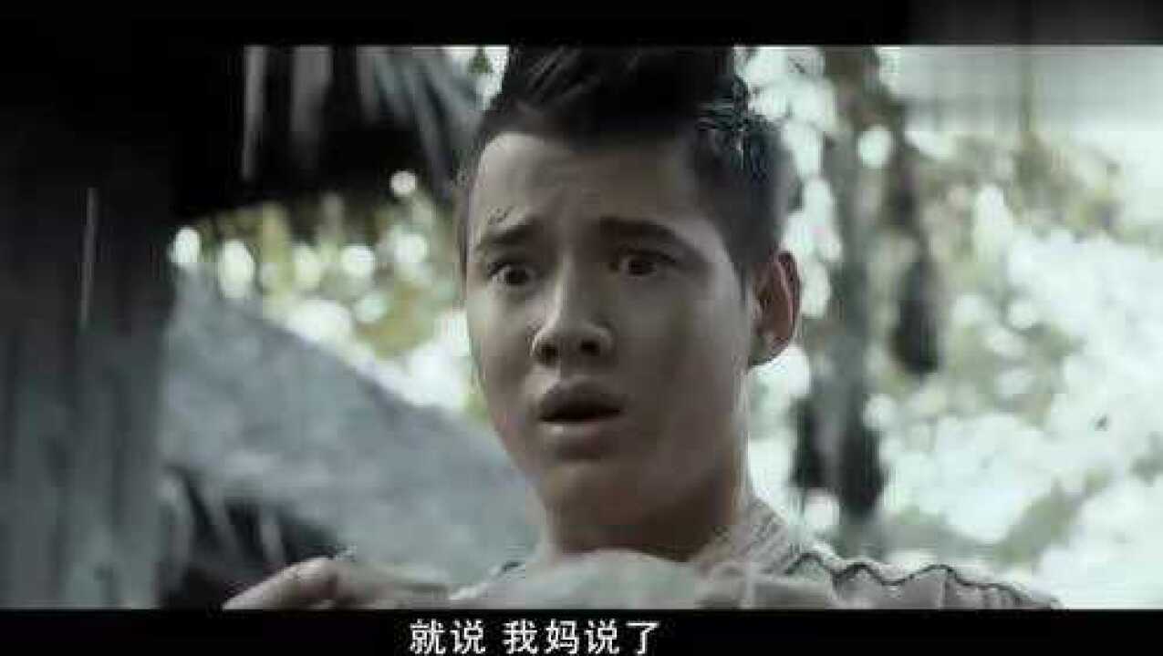《鬼夫》精彩合集_温情解说之《鬼夫》(泰国票房最高的恐怖片)_电影_高清完整版视频在线观看_腾讯视频