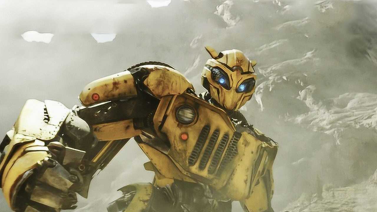 《大黄蜂》首支预告 大黄蜂施展卖萌术_电影_高清1080p在线观看平台