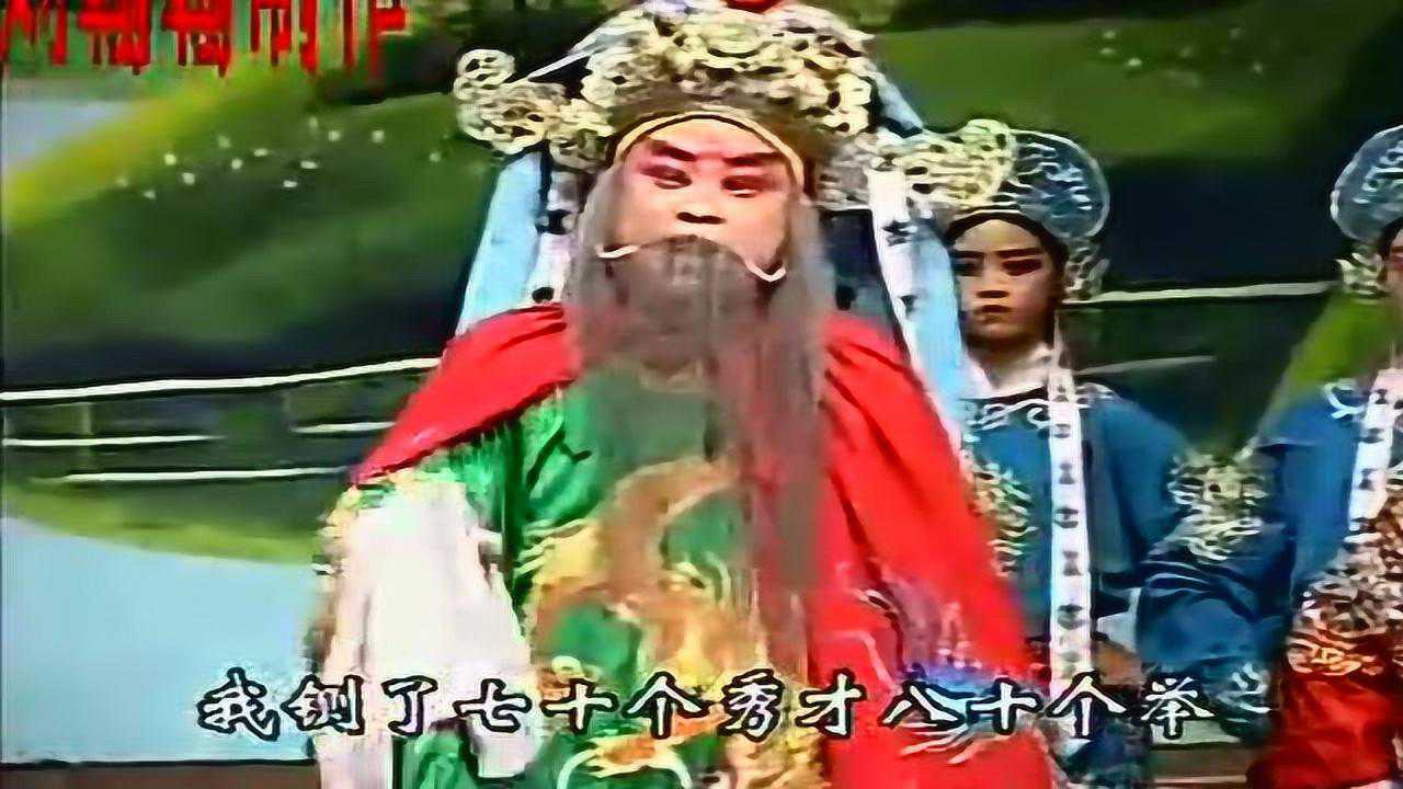 高清1080P在线观看平台_腾讯视频