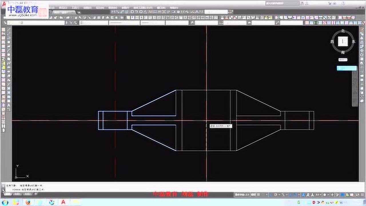 CAD2018视频教程，如何在CAD中绘制3d剖切出来的剖视图_转_高清1080P在线观看平台_腾讯视频