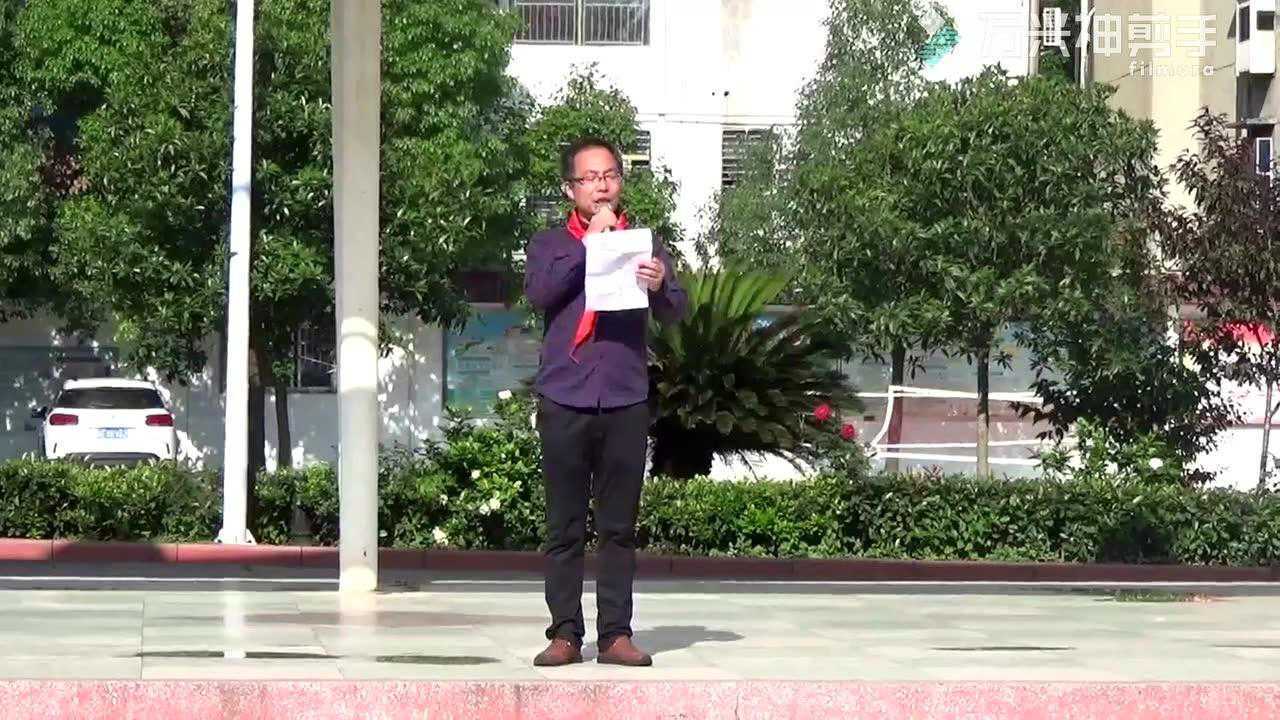 当阳市实验小学六一入队仪式