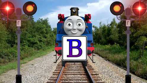 带有26字母图案的托马斯小火车开过来了_腾讯视频
