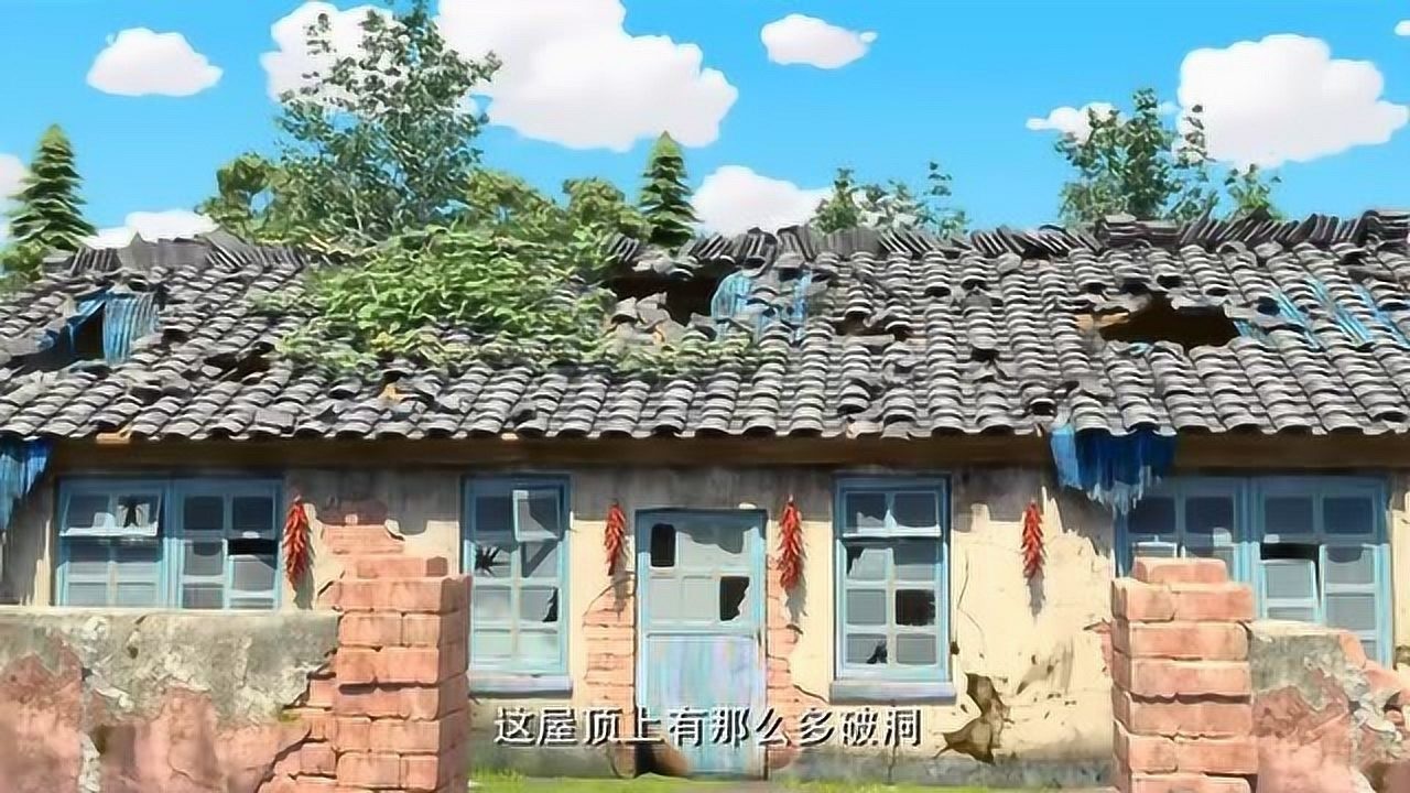 熊出没之探险日记:琳琳发现了一个无人村 强哥担心房子倒塌有危险