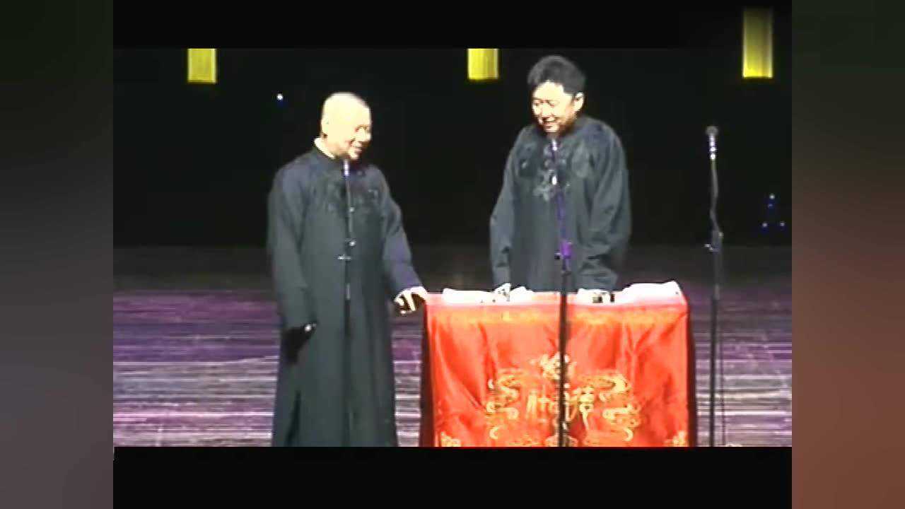 郭德纲经典《郭家菜》郭德纲为何开饭馆_腾讯视频