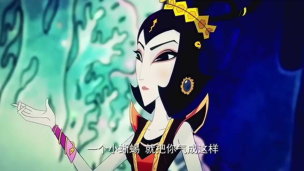 新葫芦兄弟蛇蝎二精表面是投靠金翅雕背后却在谋算对付葫芦娃