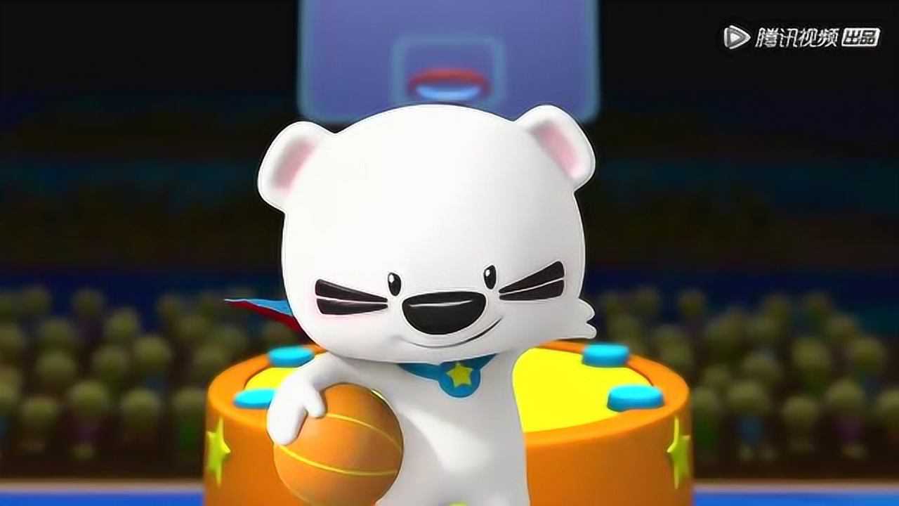 超级小熊布迷布迷躲过了河马船长的攻击进行了灌篮得分