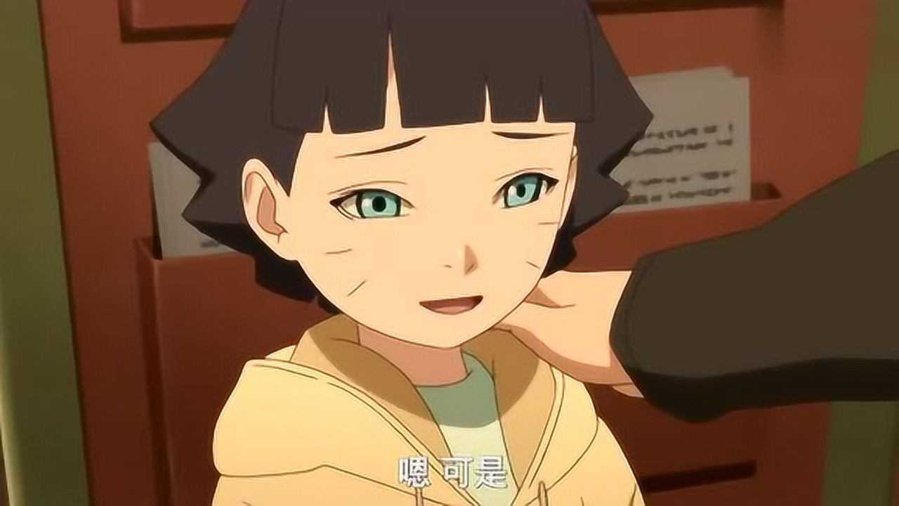 难怪博人是妹控只因妹妹太可爱了