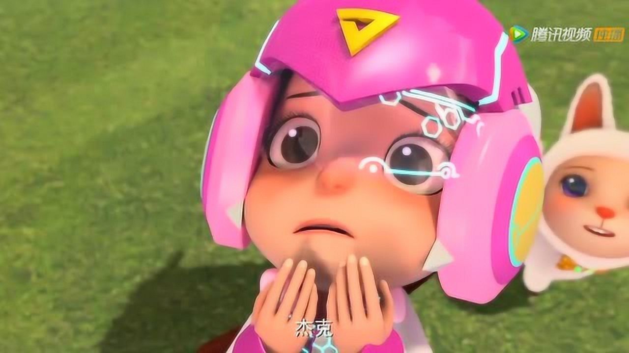 《新成龙历险记之梦境守护者》守护梦境的少女小美变身_腾讯视频